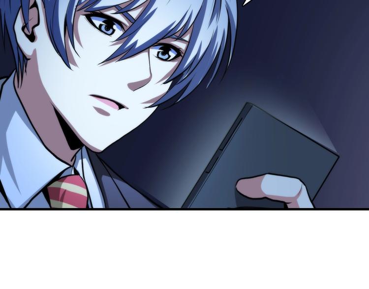 第21话 玛丽小姐的刀12