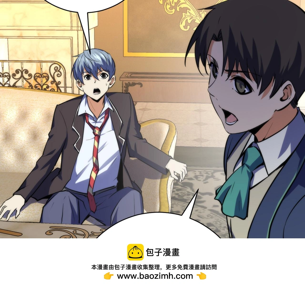 第244话 掩盖与真实104