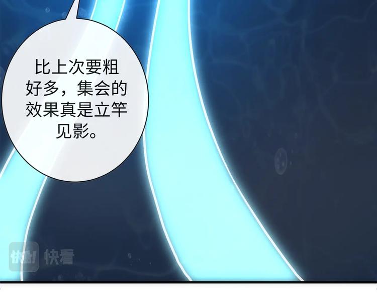 第40话 热门视频博主38