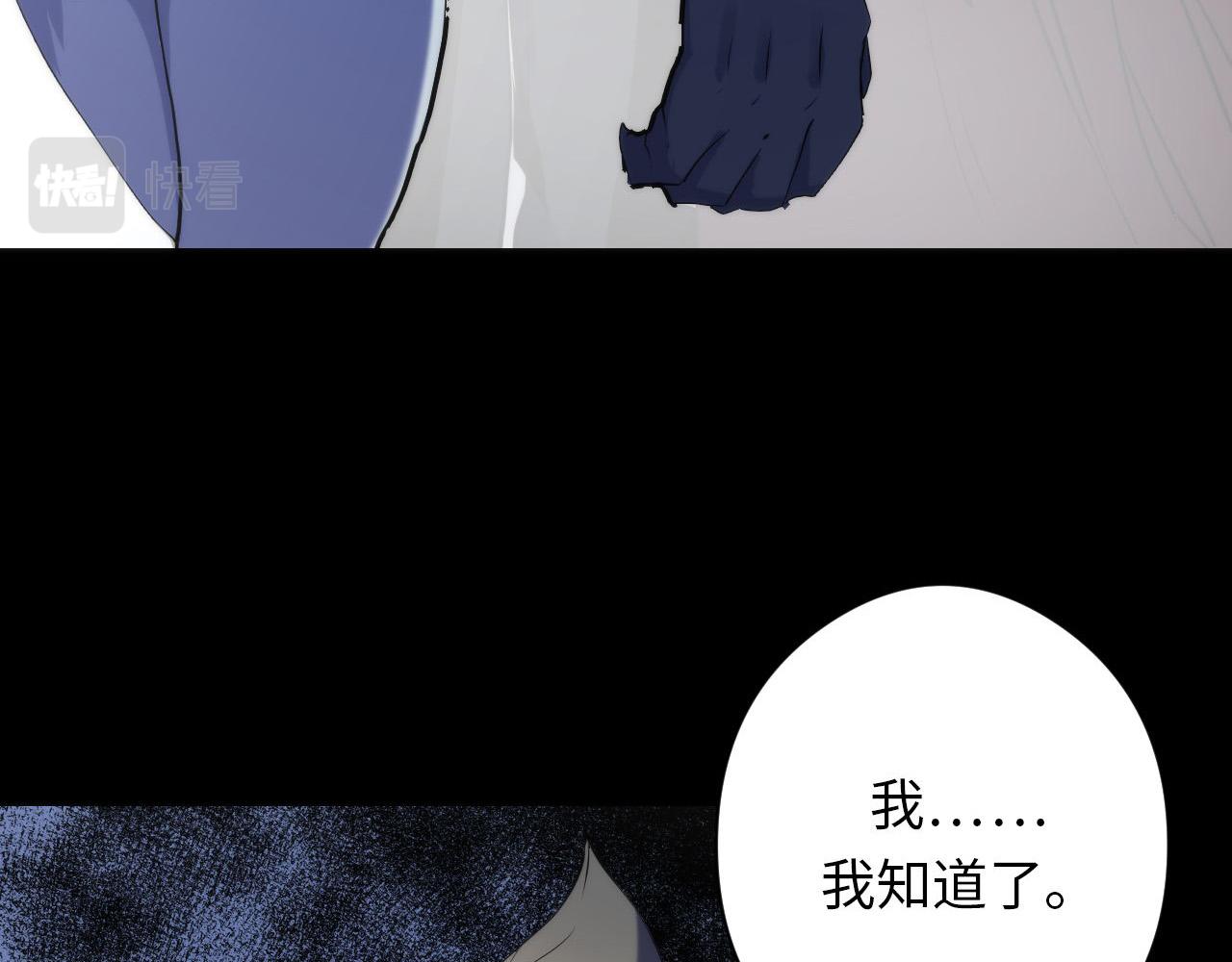 第109话 兽娘！！57
