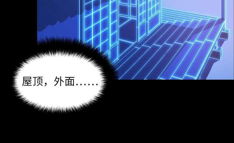 第5话 诗经142