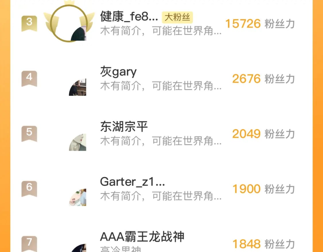 第203话 犬灵的小课堂130