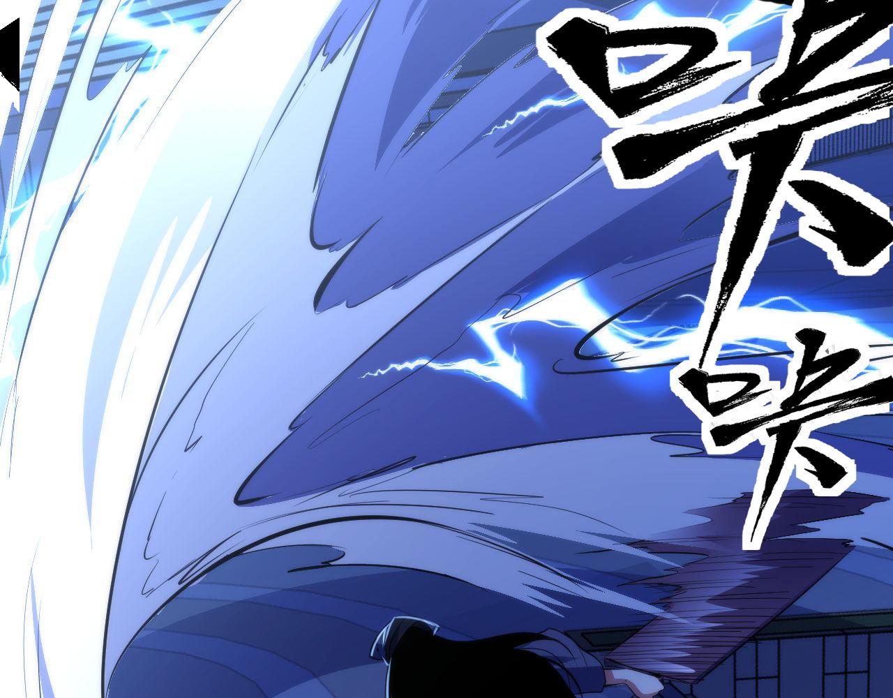 第134话 她来了~！42