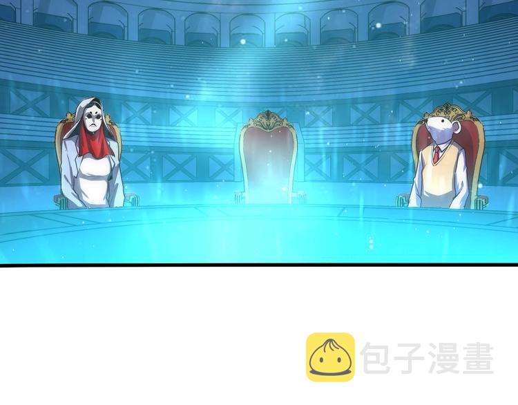 第38话 为何窥视我之神秘96