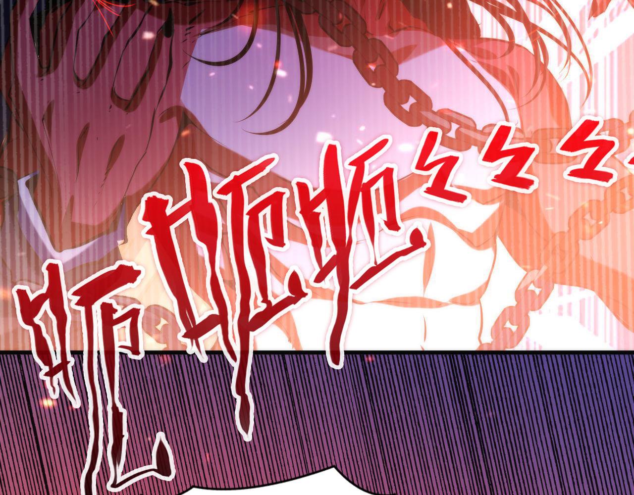第130话 局中局55