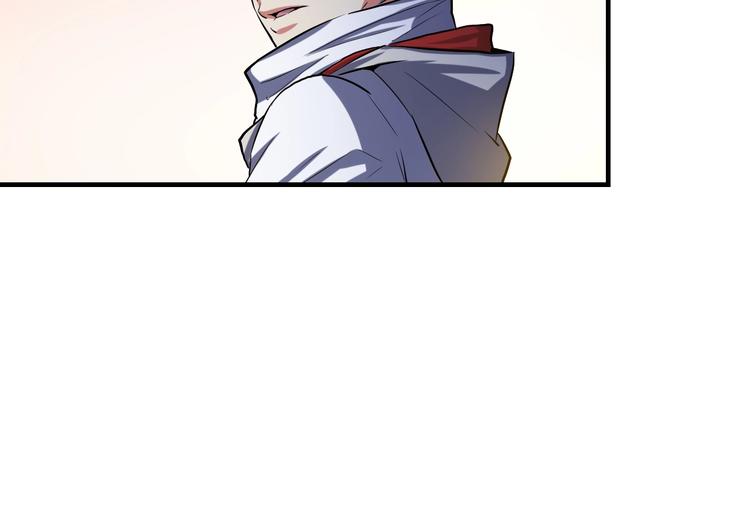 第16话 疯狂仙境的不老者115
