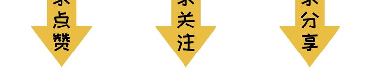 第17话 进入“深海”127
