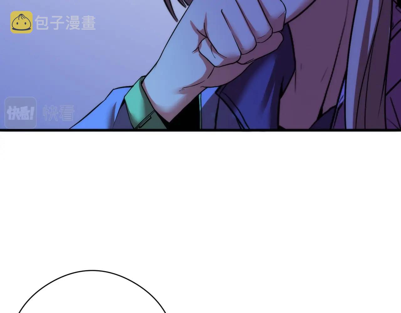 第56话 神经漫游者110