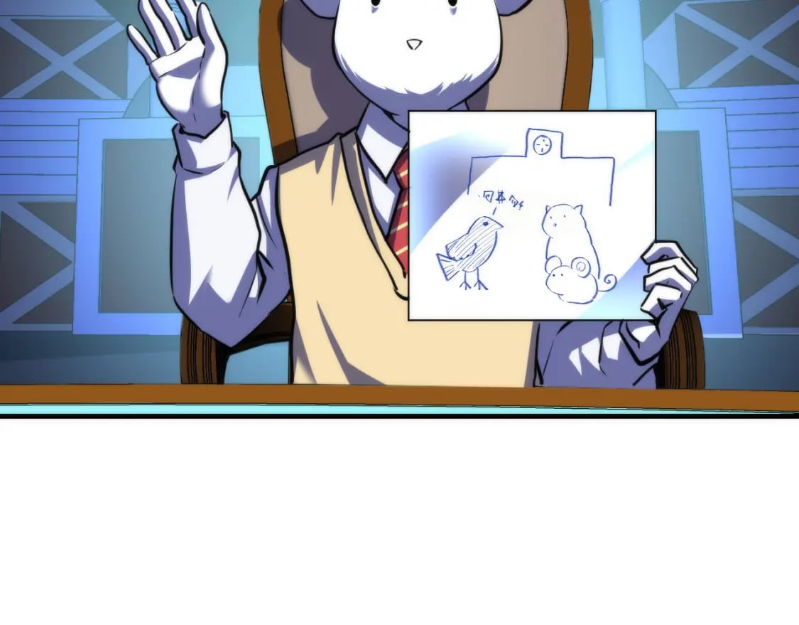 第232话 独家线索・动物异常？99