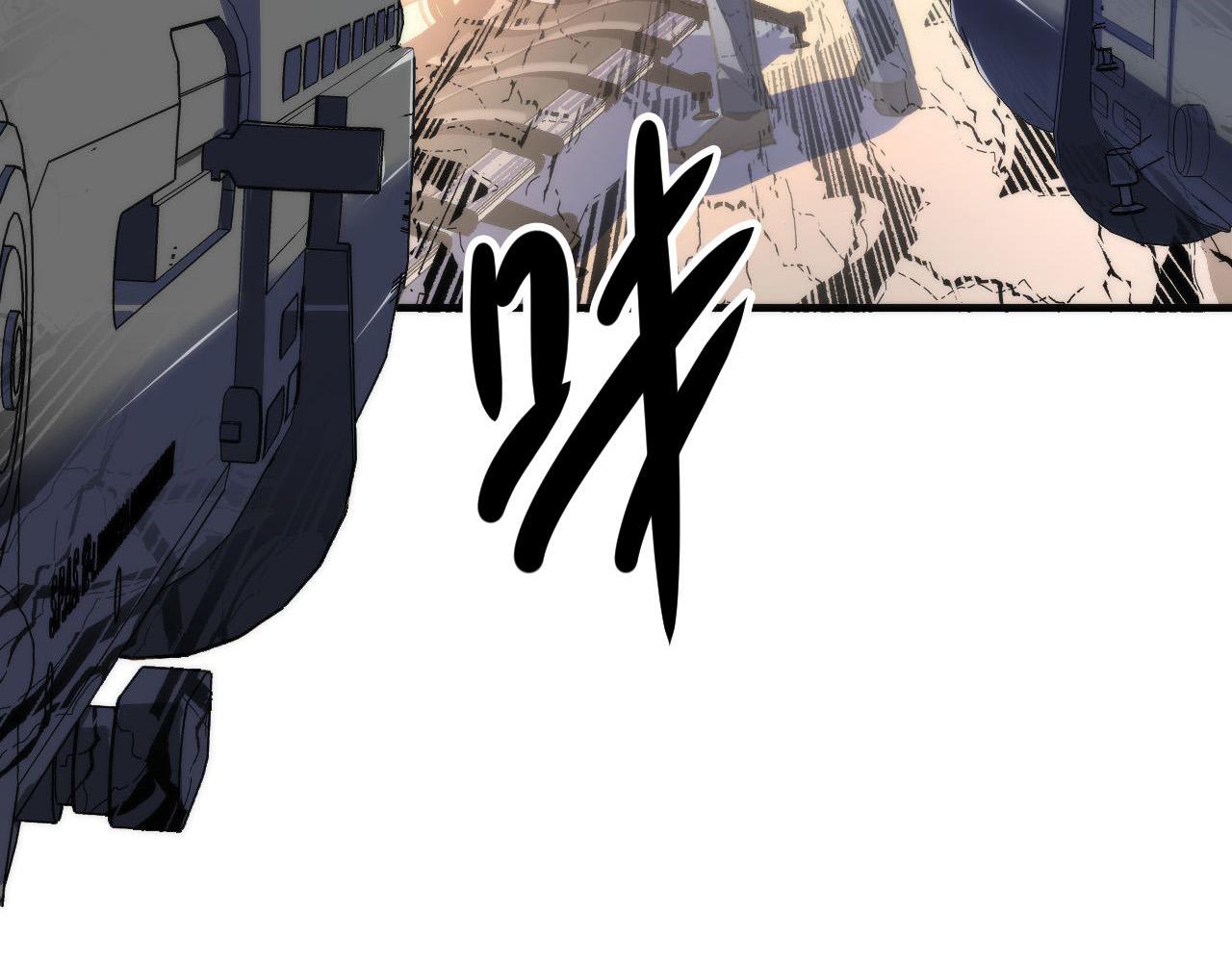 第65话 新的神秘者？101