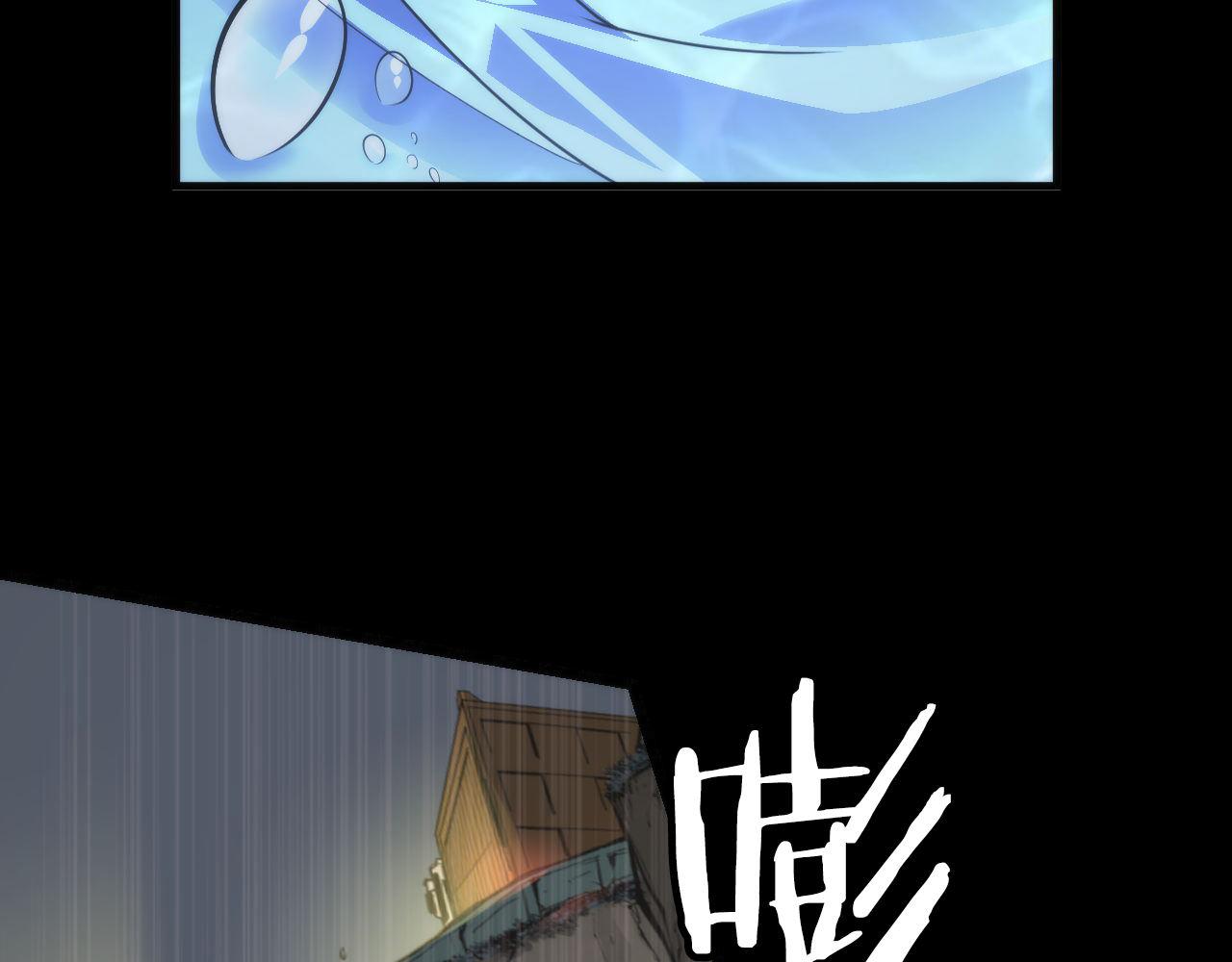 第97话 照光层锚定仪式72