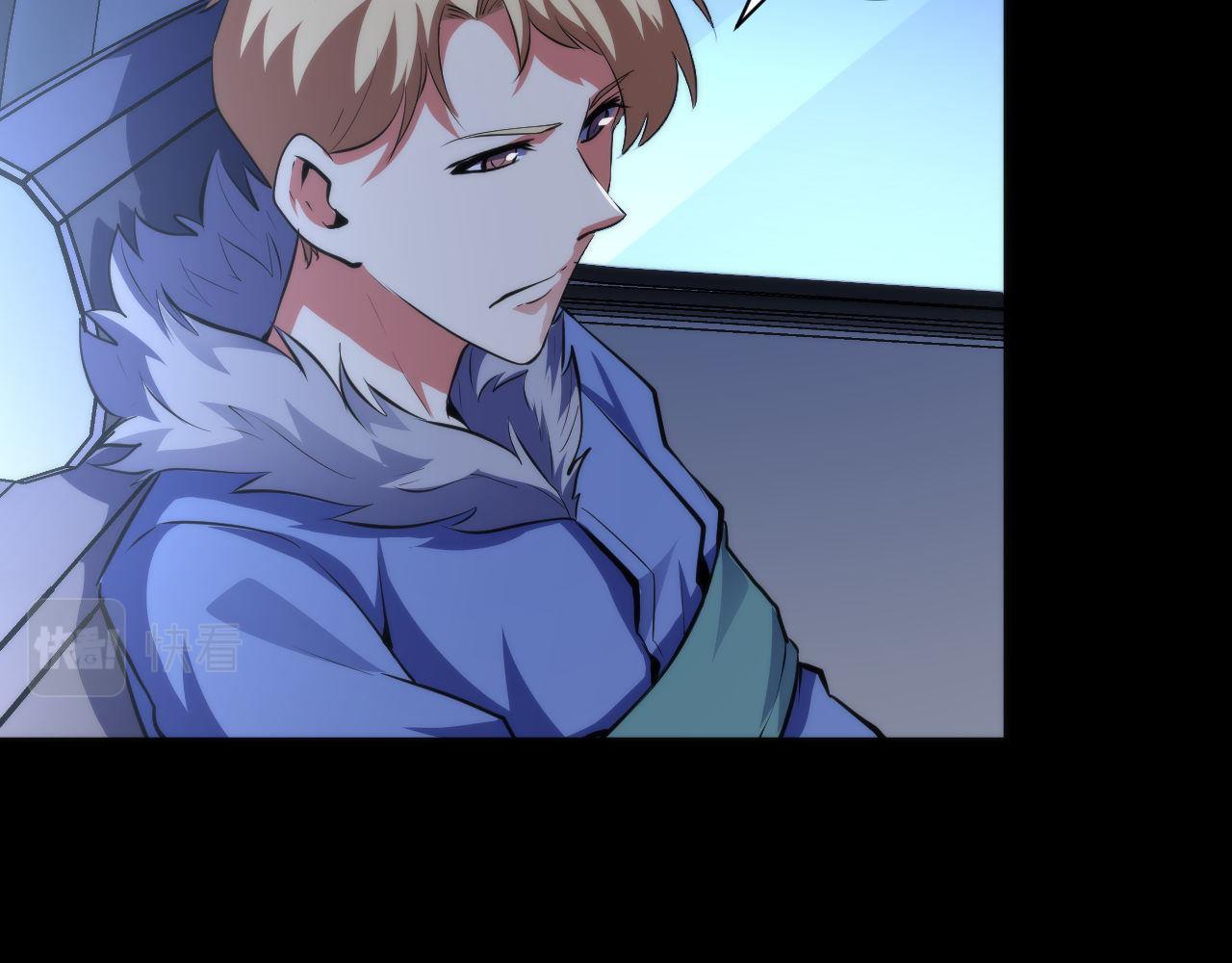 第135话 魔鬼的契约34