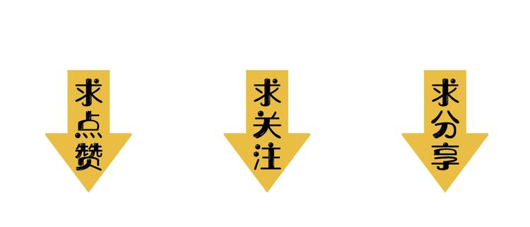 第27话 坚定的锡兵118