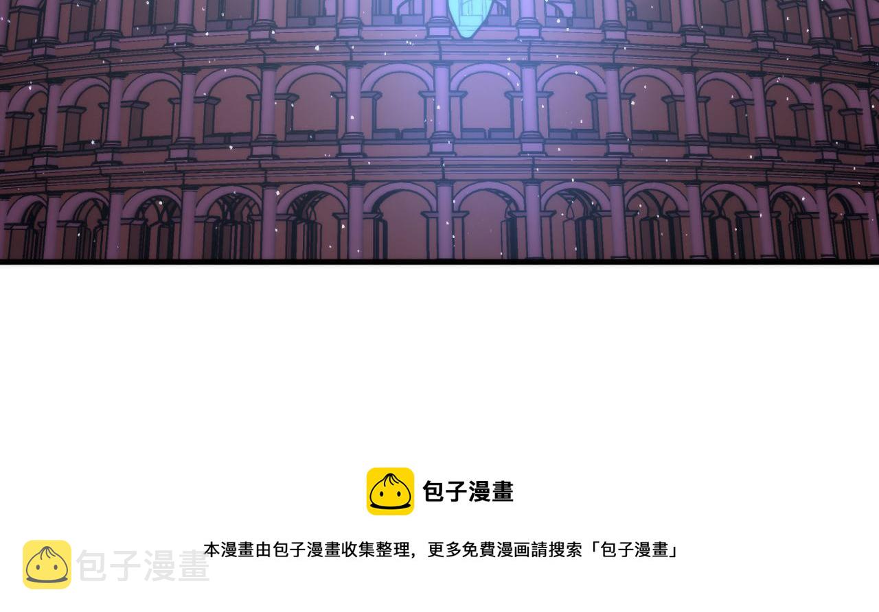 第113话 九尾狐的传说96