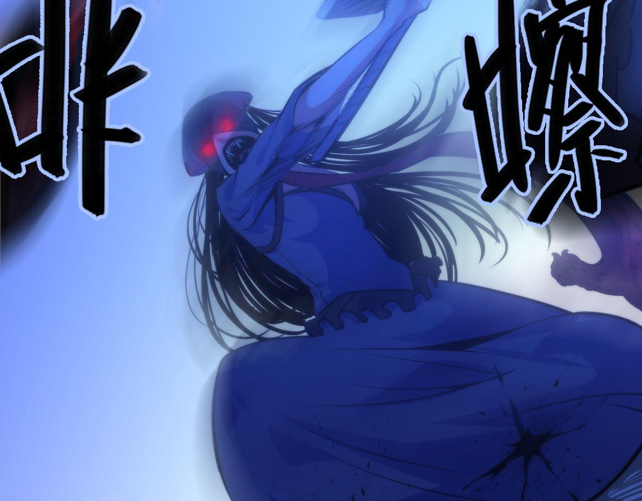 第86话 打卡狂魔杀疯了！96