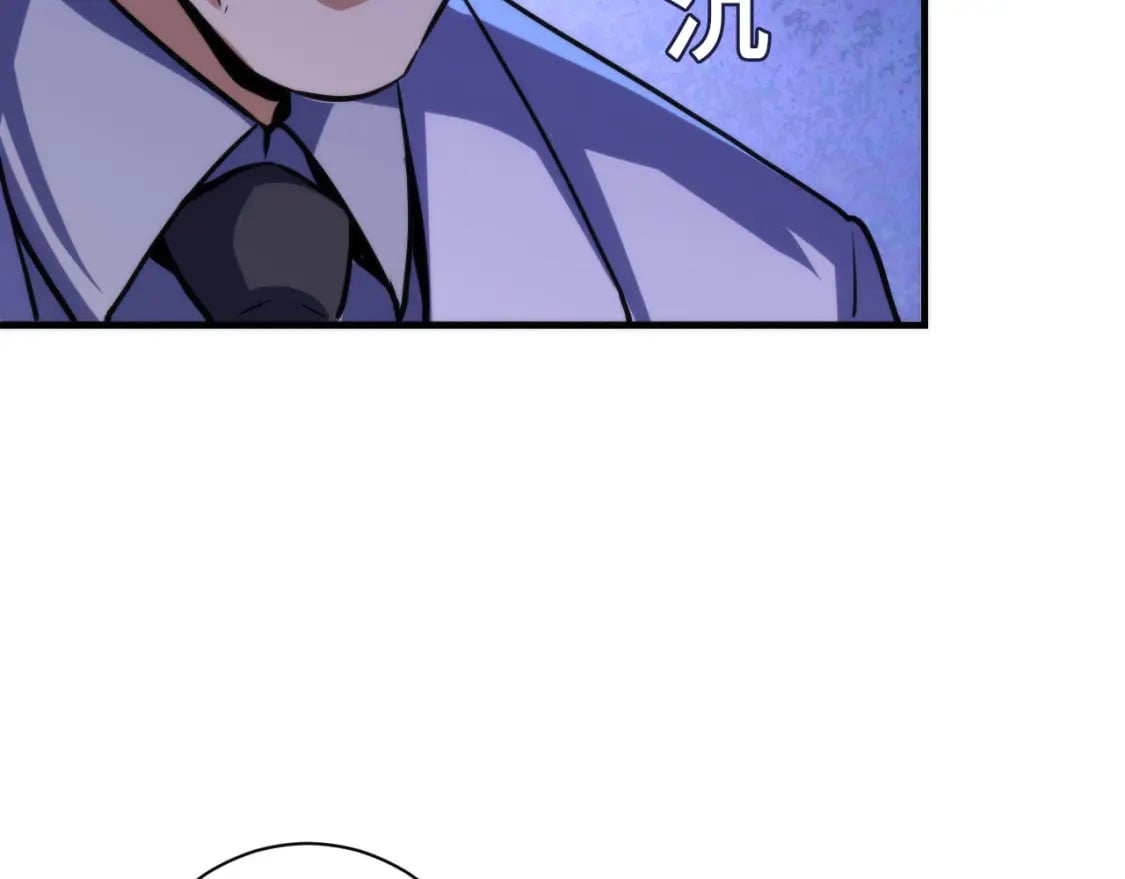 第217话 白鲸预告20