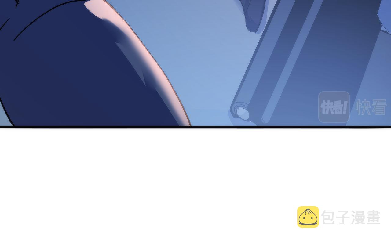 第65话 新的神秘者？37