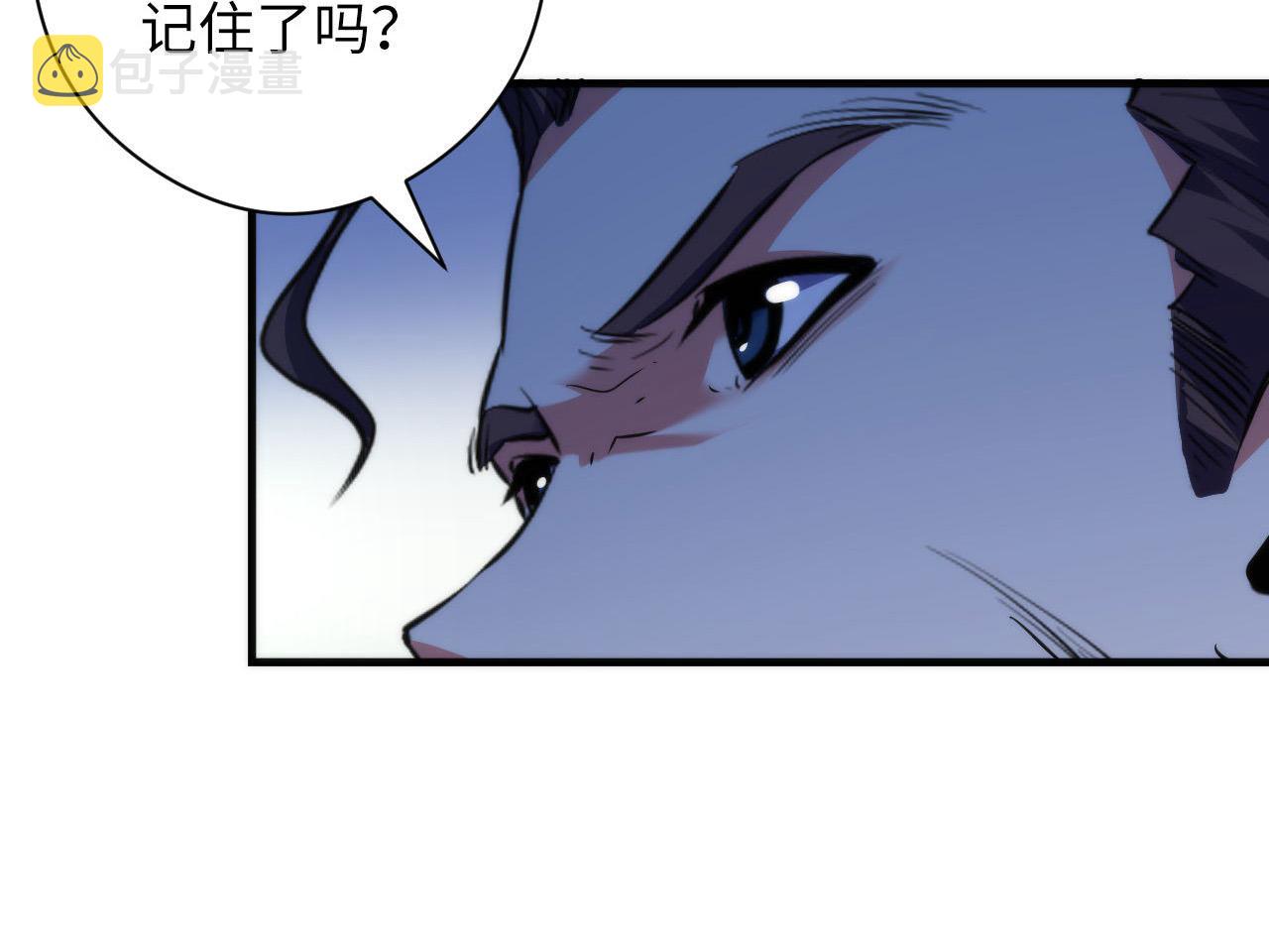 第136话神秘法庭？52