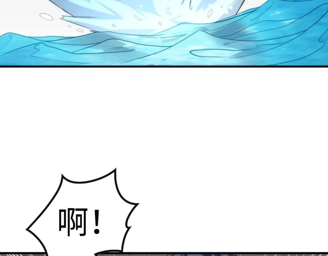 第196话 觊觎·重返现实84