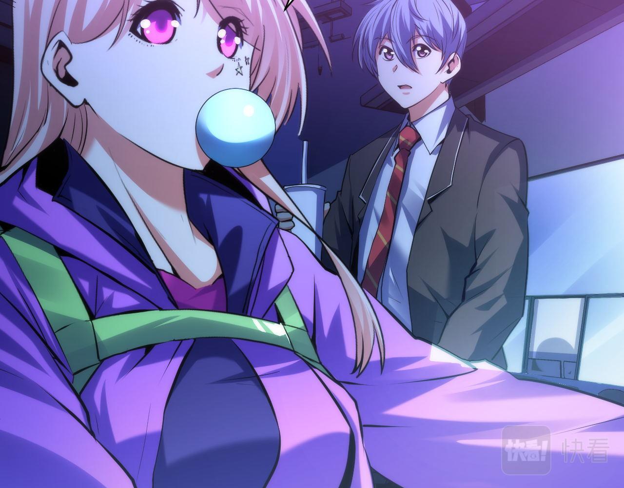 第156话 锚定增加48