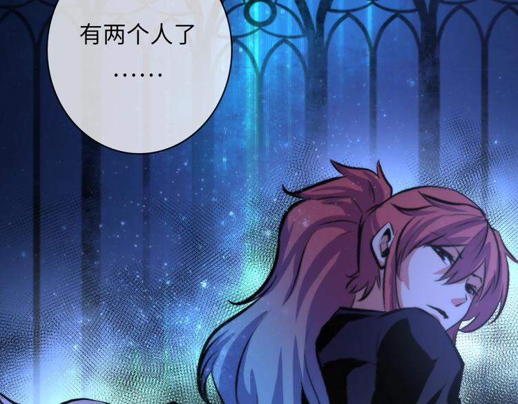 第37话 电车剧场麦克白17