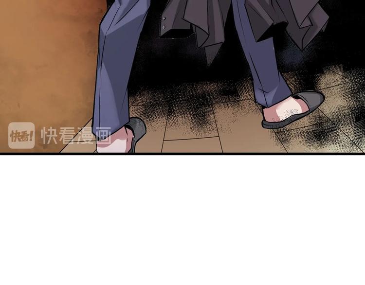 第1话 这世界疯了！175