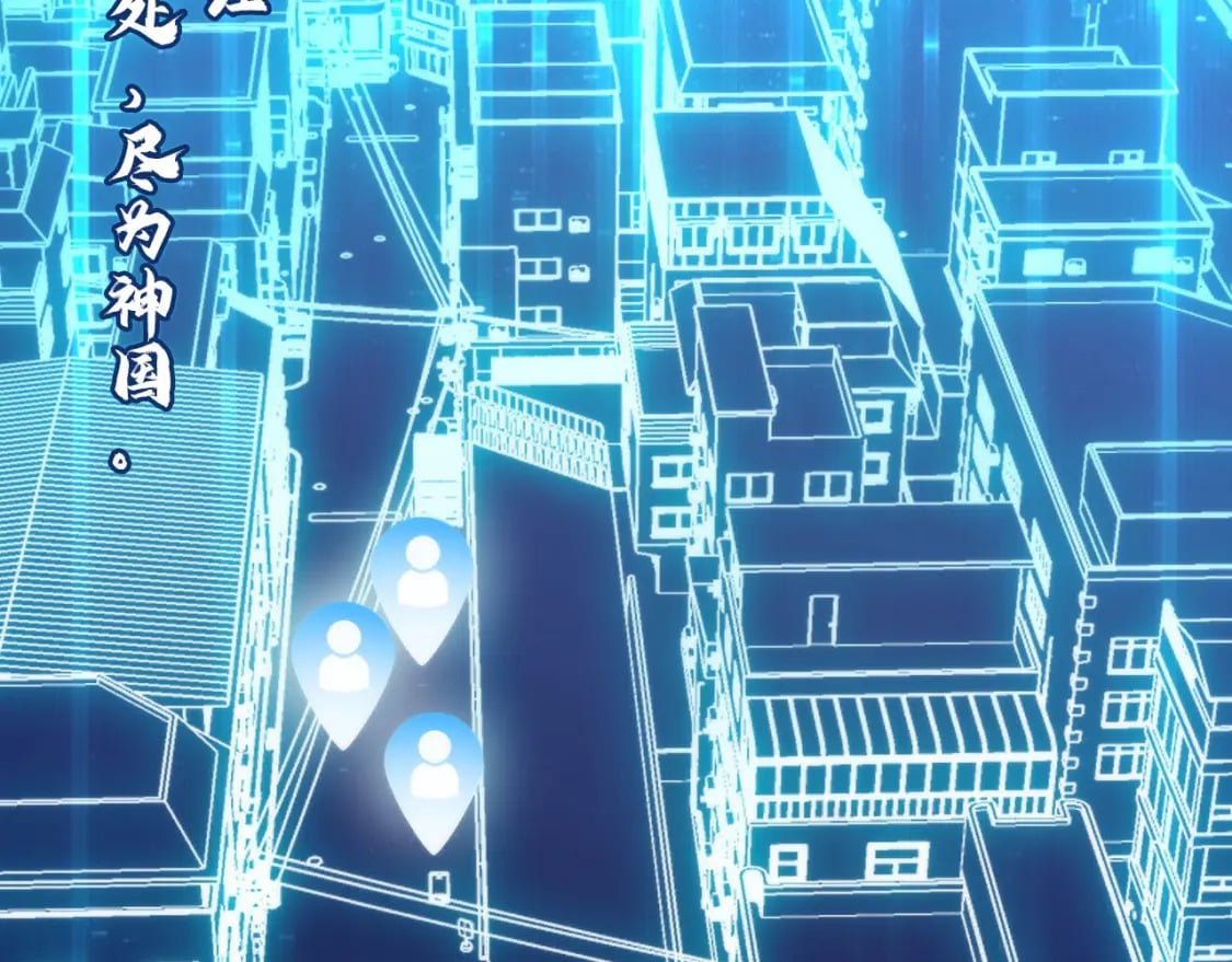 第219话 不存在的名画？65