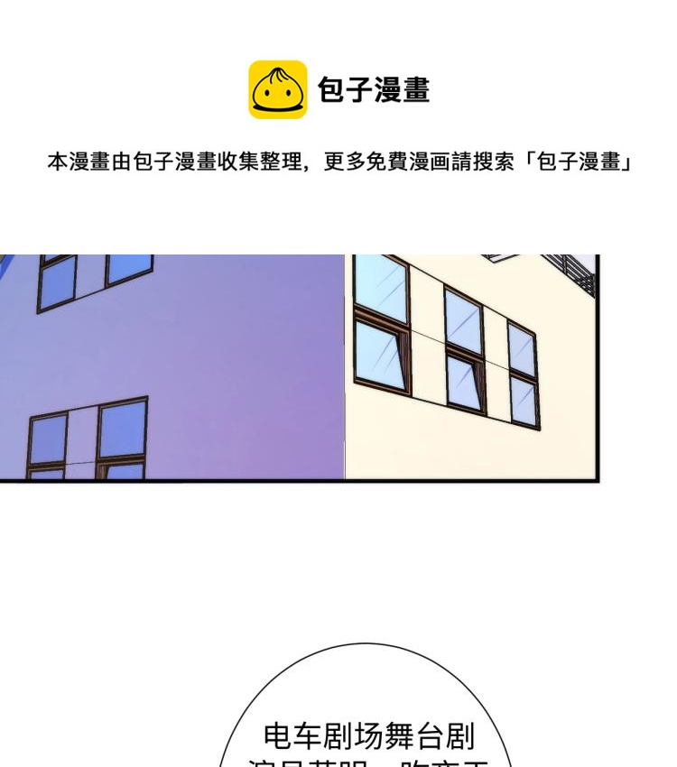 第43话 染血王冠的诅咒88