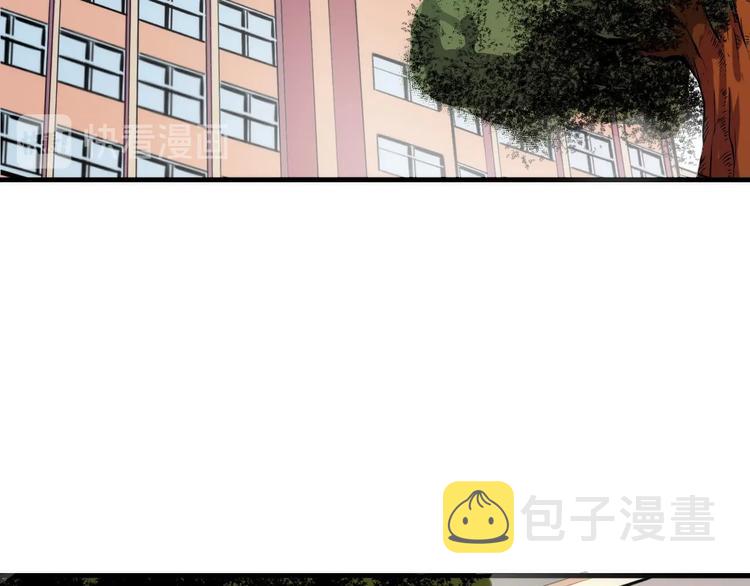 第12话 玛丽小姐的来电83
