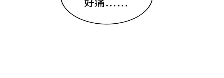 第3话 这个巫女不太灵50