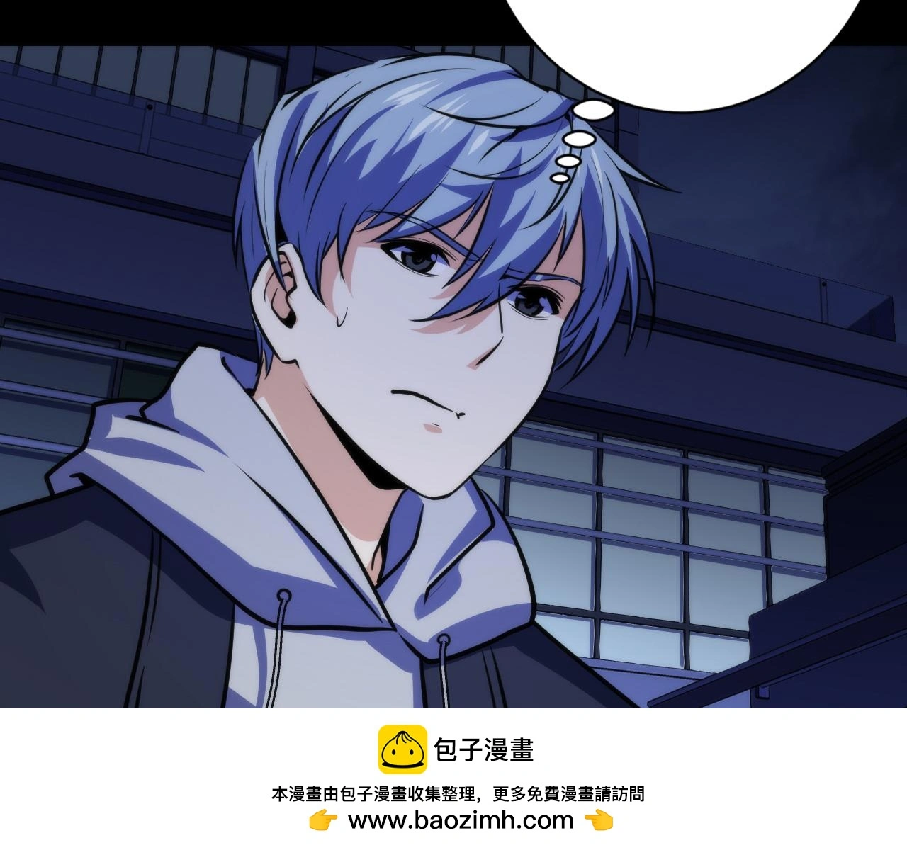 第248话 血染的白鼠127