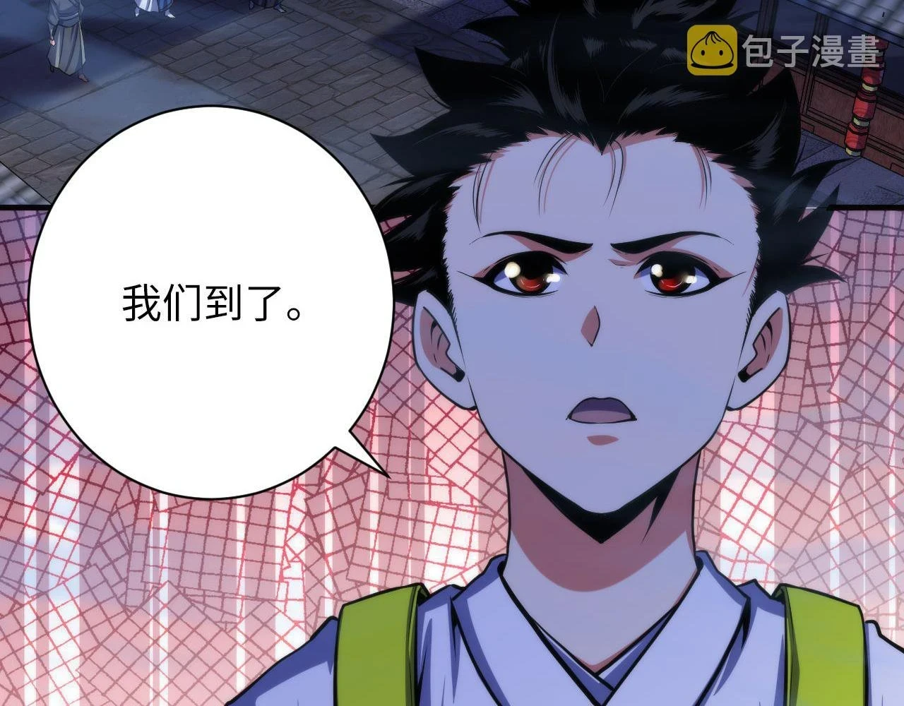第179话 降神会虽迟但到63