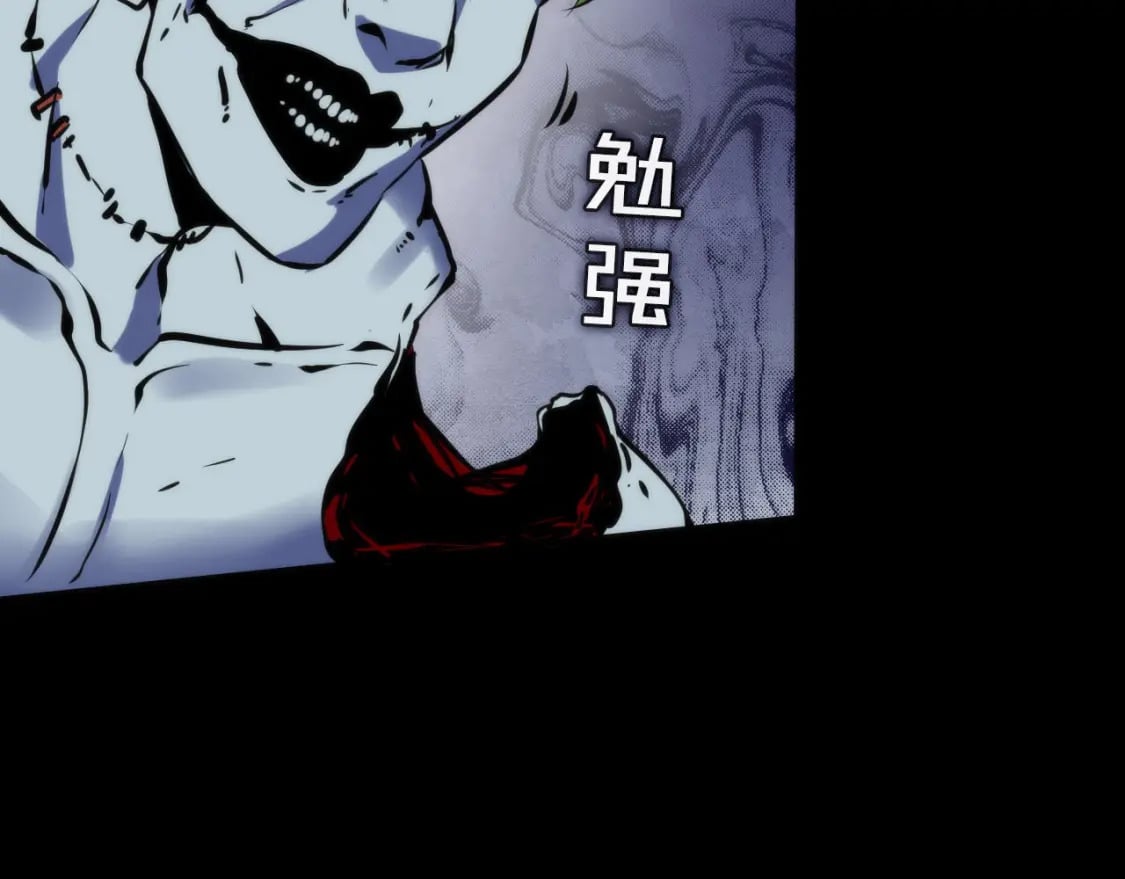第227话 起猛了！林薇来到洛都了！48