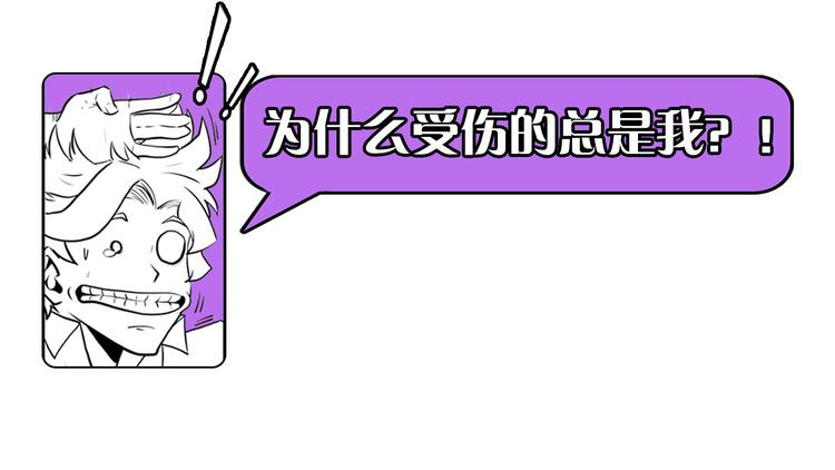 第30话 10000米116