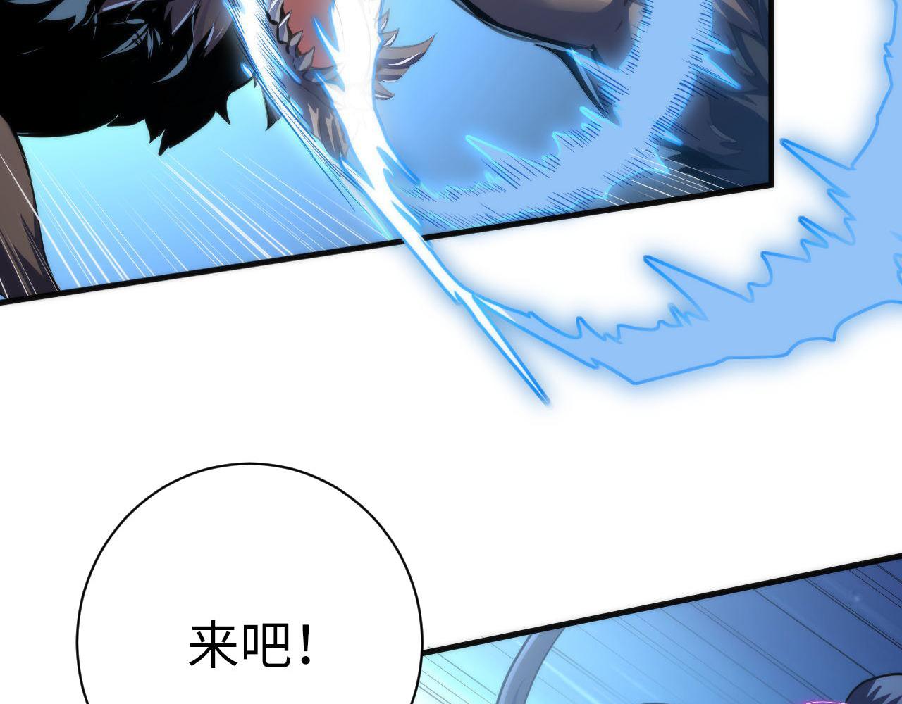 第176话 正面交锋8