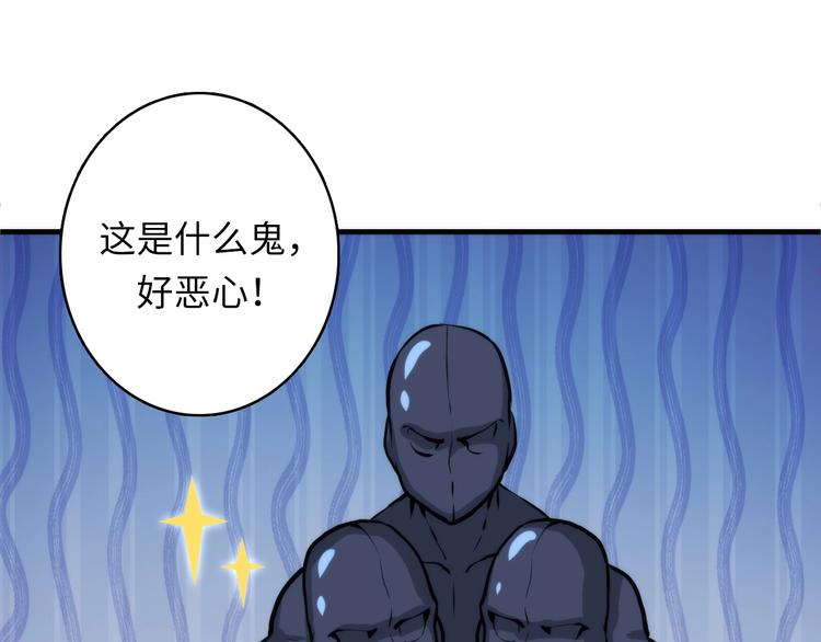 第34话 第一位信徒？36