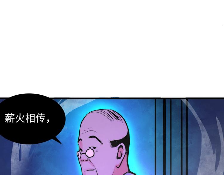 第5话 诗经111