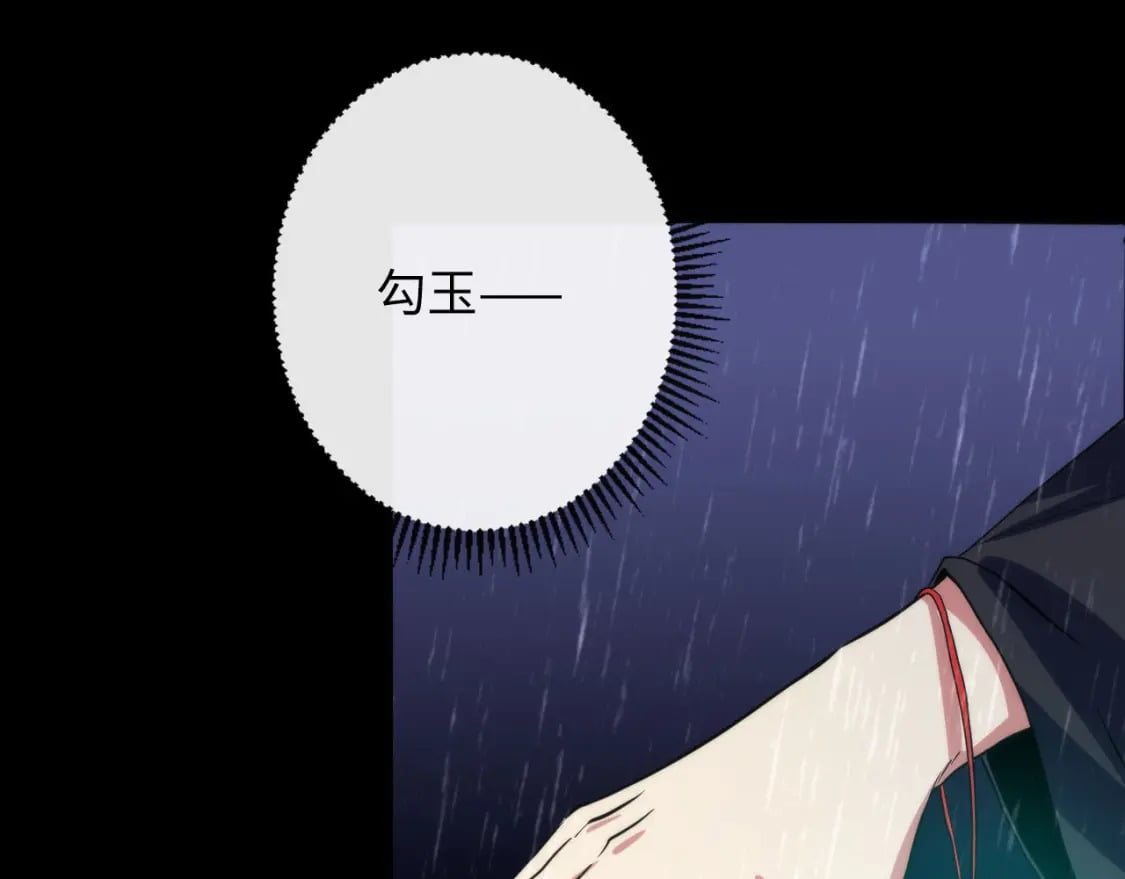 第189话 灵童的执念116