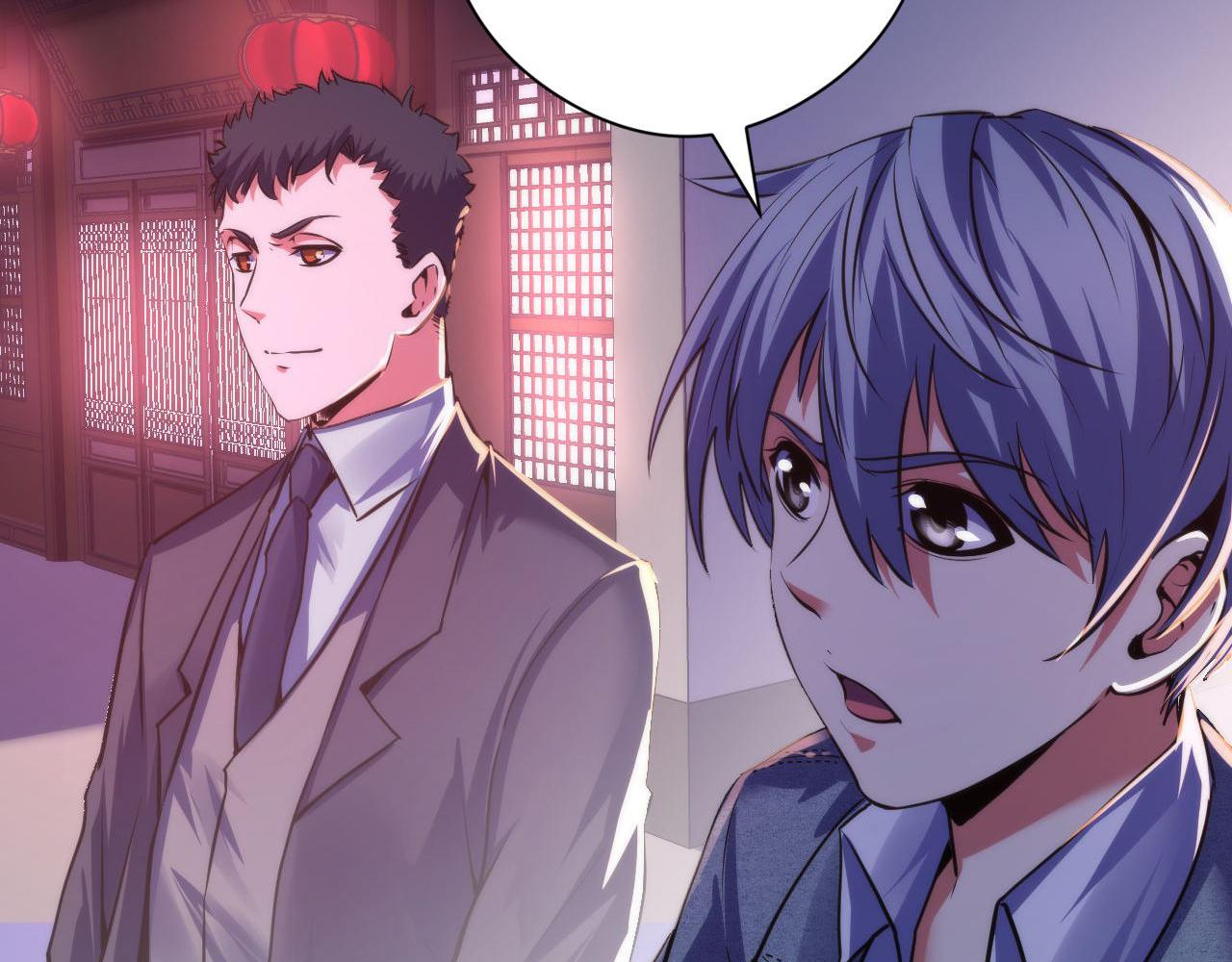 第171话 洛都结界90