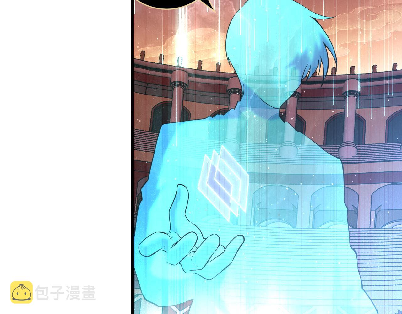 第159话 疯子？·洛都凶案49