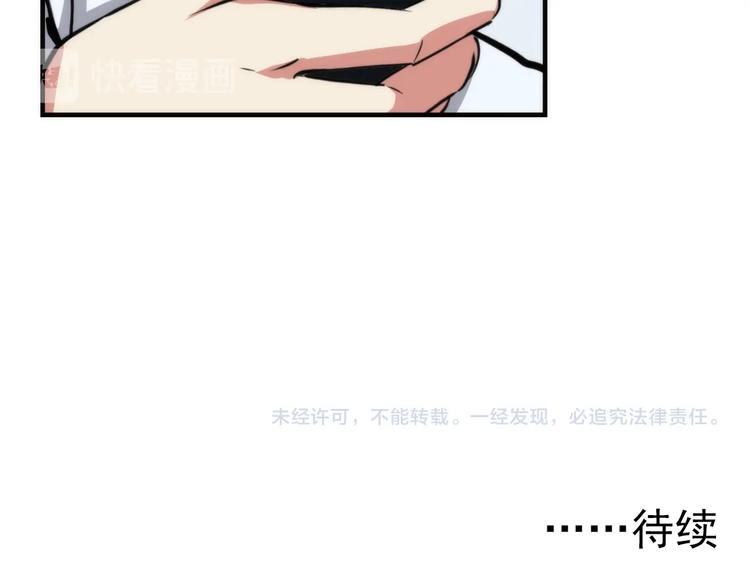 第20话 ‘斩首循环&amp;amp;quot;127