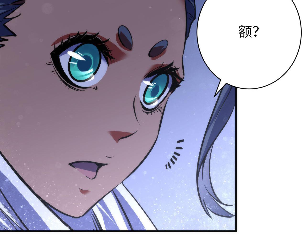 第169话 危险感应66