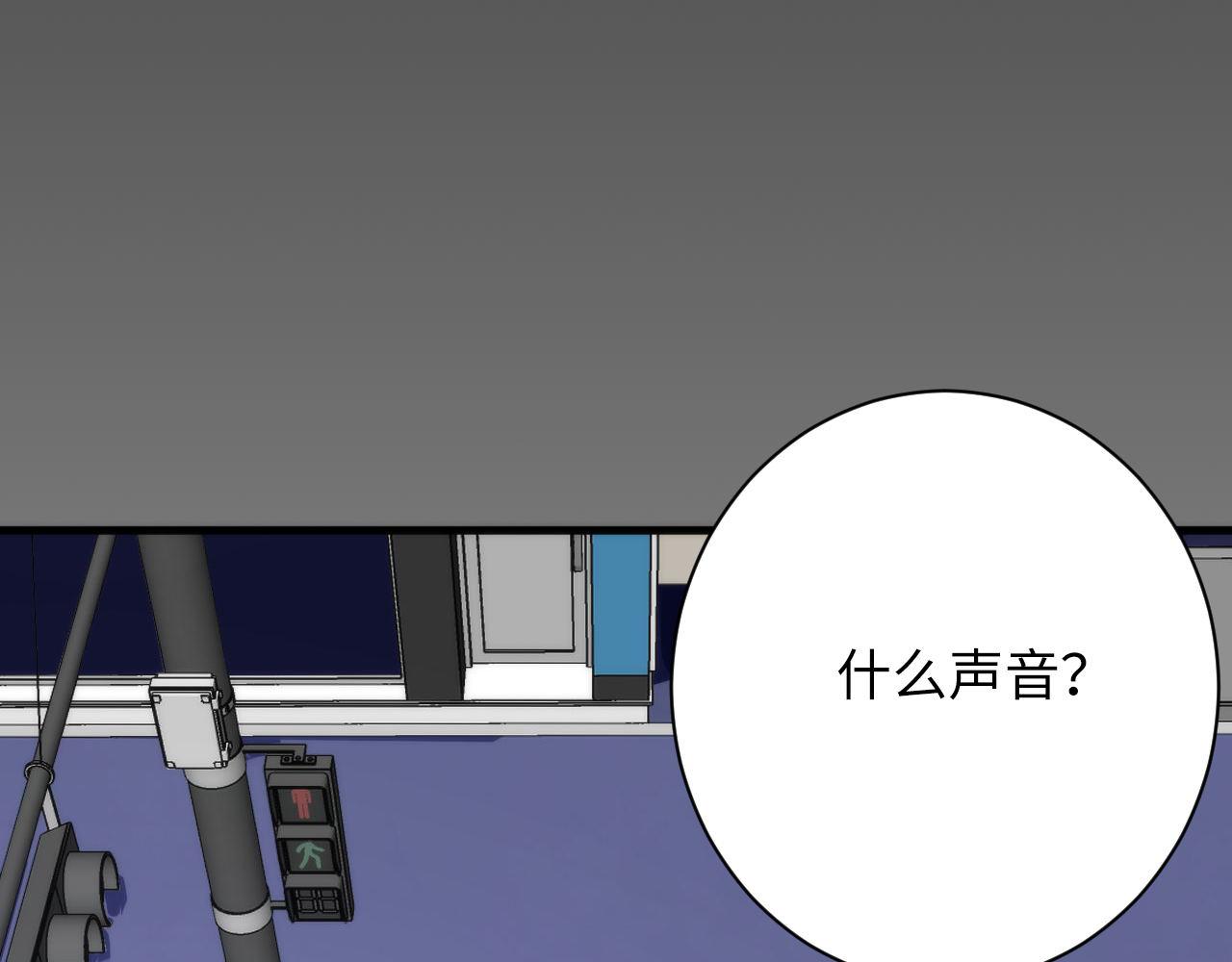 第162话 黑色硬币78