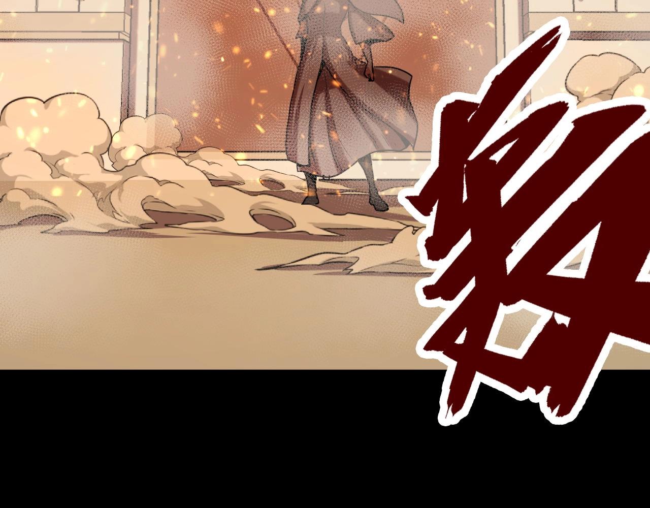 第51话 旧日116