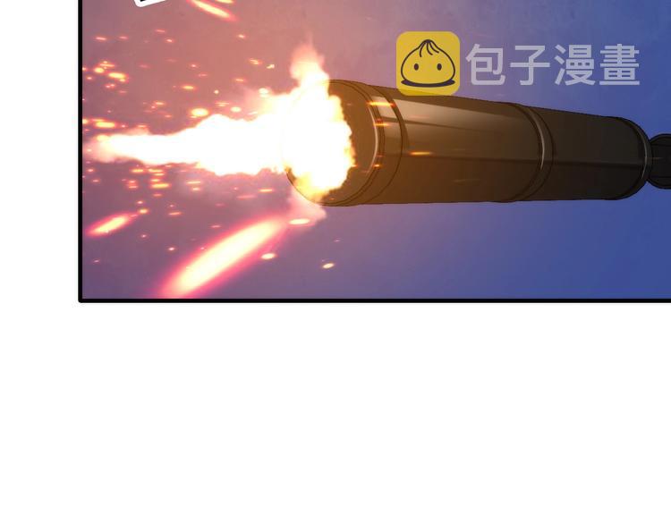 第26话 你被盯上了！99