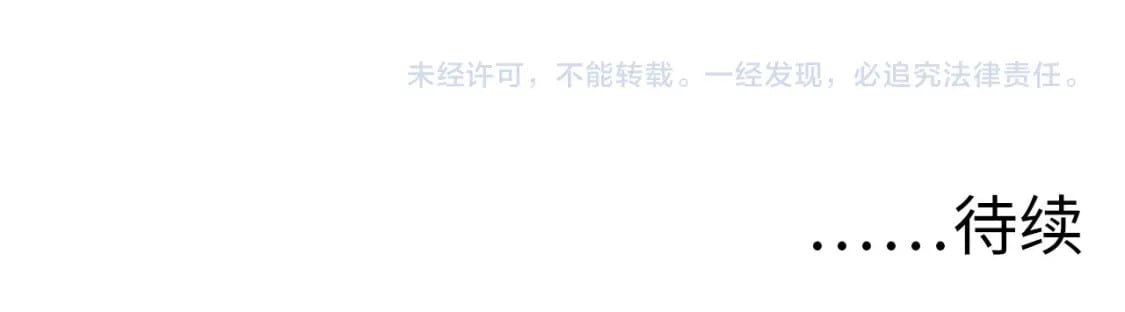 第202话 犬灵的过往135