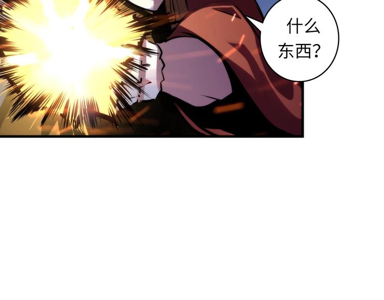第27话 坚定的锡兵64