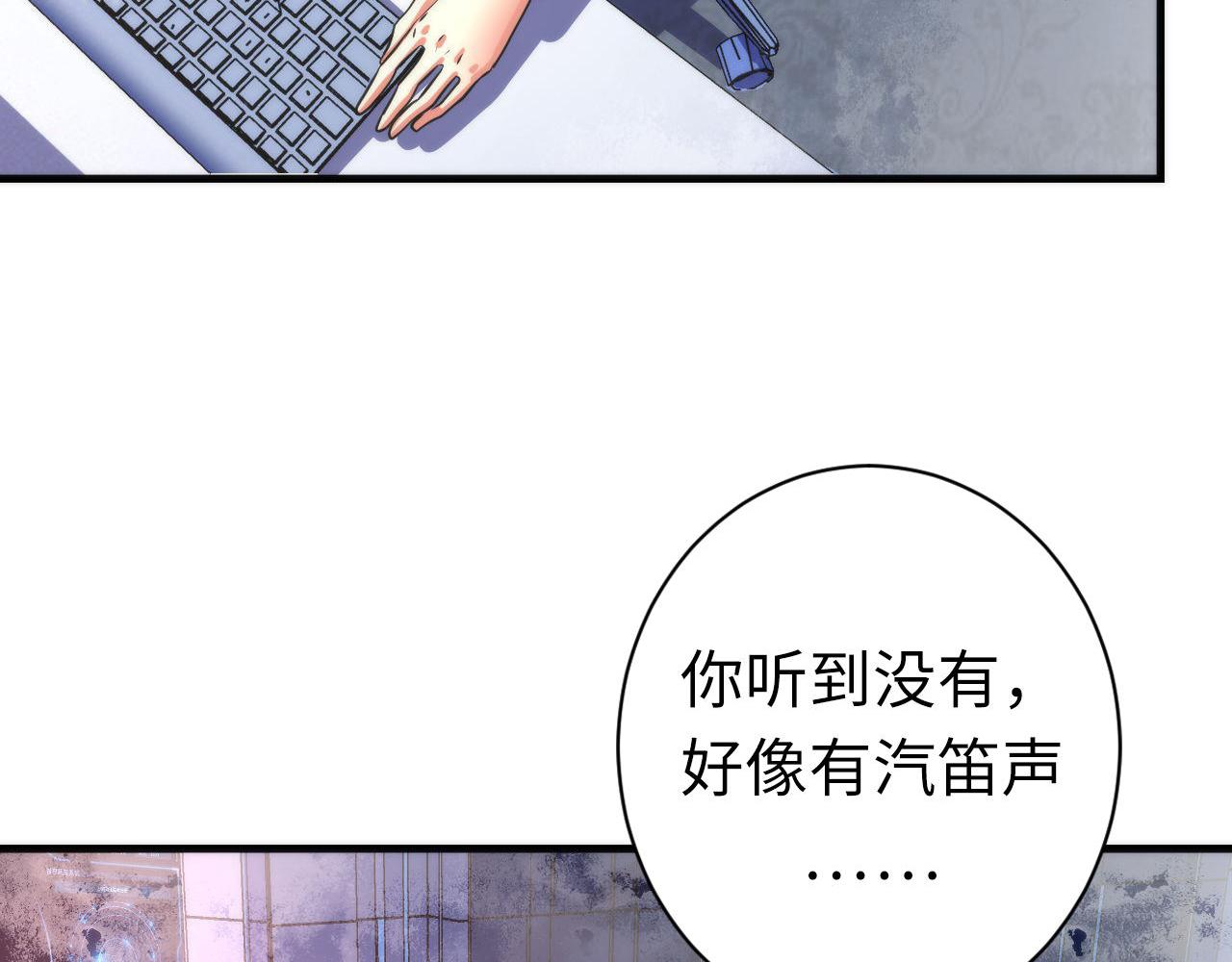 第175话 巨轮来港23