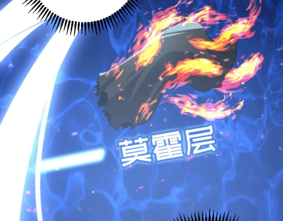第192话 我还看得见！70