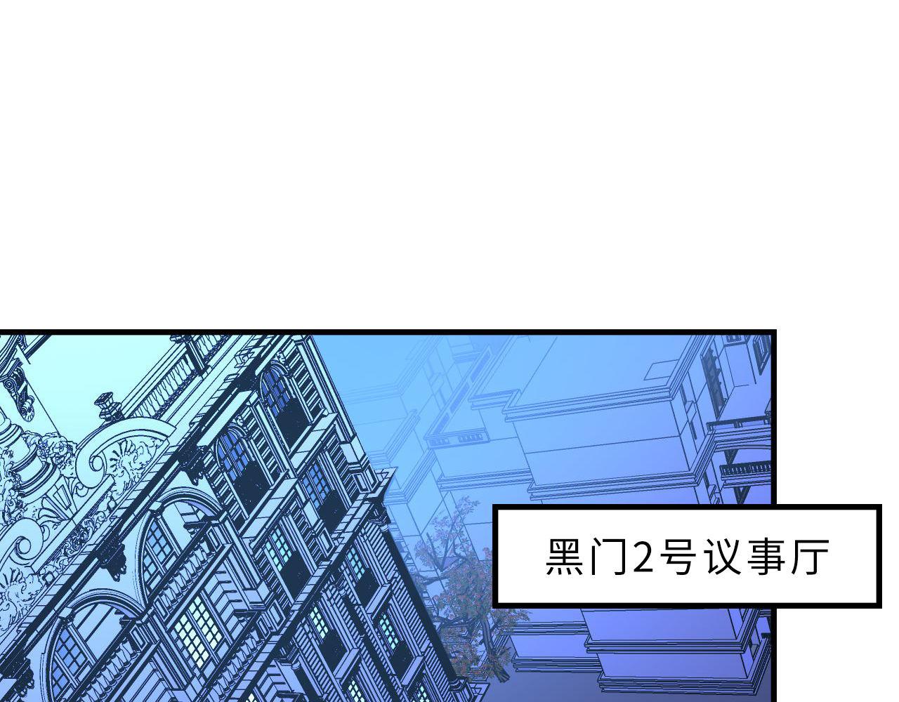 第154话 富翁棋的亡者5